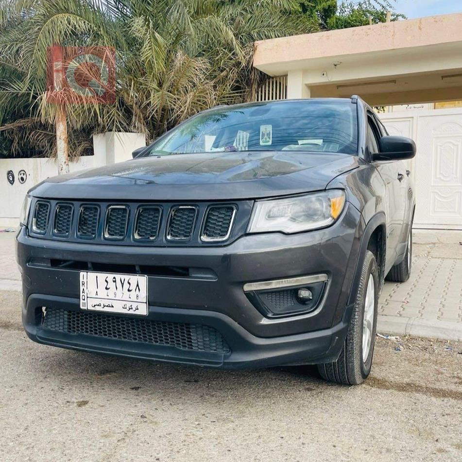 جيب كومباس